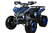 Квадроцикл YACOTA SPORTY XX в Муроме