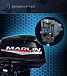 Лодочный мотор MARLIN PROLINE MP 30 AWR в Муроме
