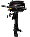 Лодочный мотор HIDEA HD5FHS (с баком) в Муроме