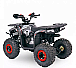 Квадроцикл YACOTA SIRIUS 110 в Муроме